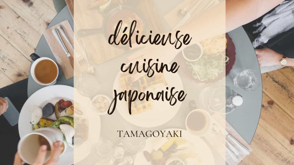 Oeuf fit "Tamagoyaki" japonais est Rectangle!